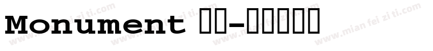 Monument 字体字体转换
